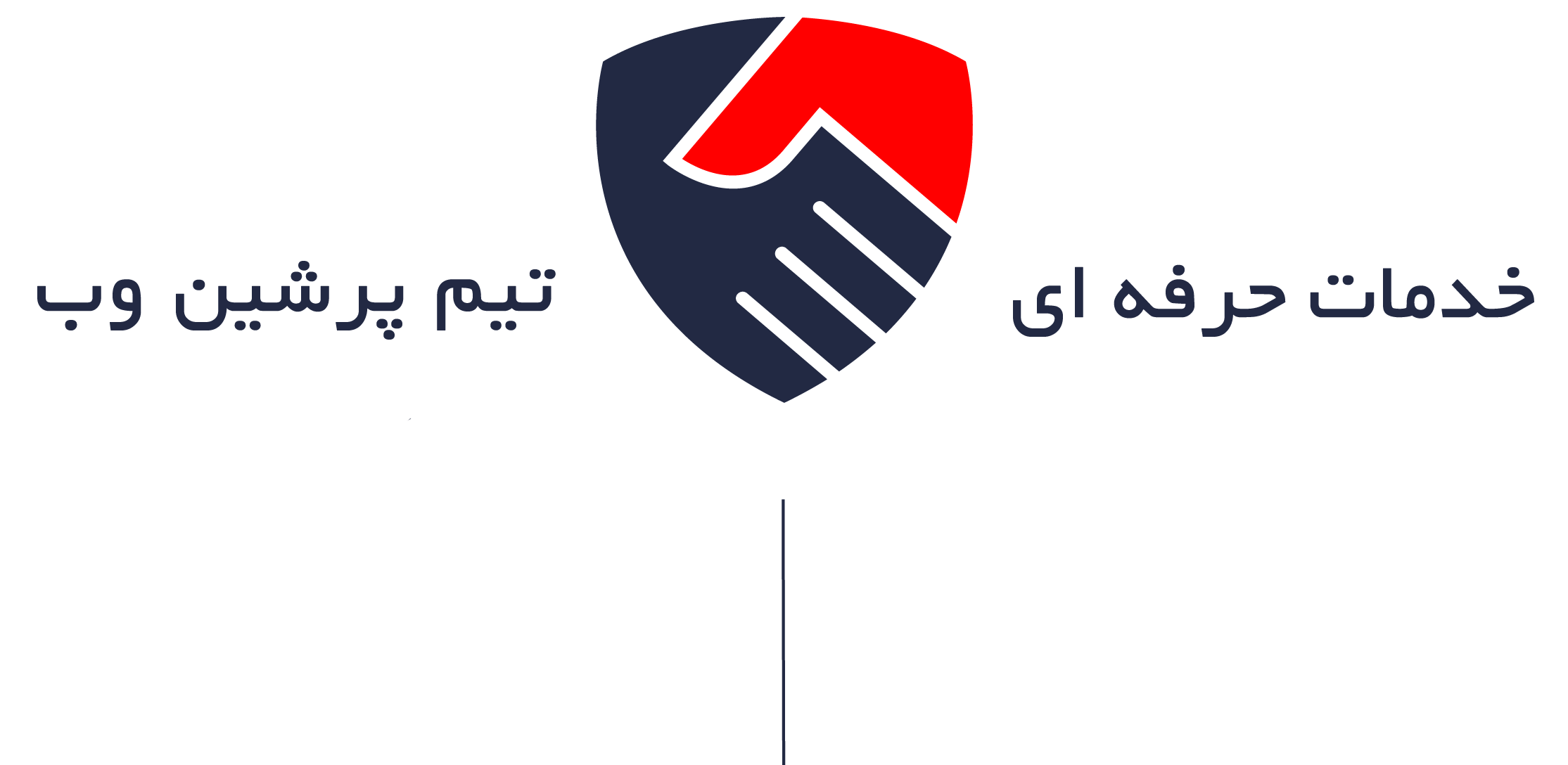 logo-bilingual